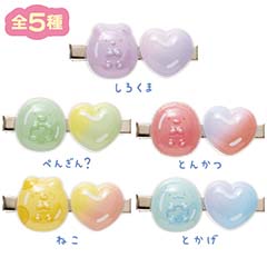 検索結果一覧 - サンエックスネットショップ