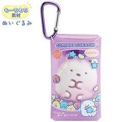 【値下げ】すみっコぐらしセット まとめ売り ept31795.jpg