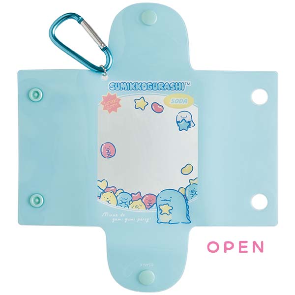 Ԃ炳ʂ݁iO~O~p[eB[EƂj3