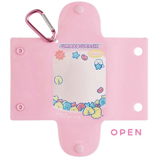 Ԃ炳ʂ݁iO~O~p[eB[Eтӂ炢̂ہj3