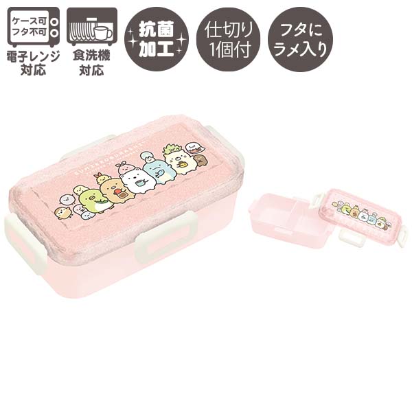 4_bNӂƃ`{bNXi_CJbgji݂R炵EAj