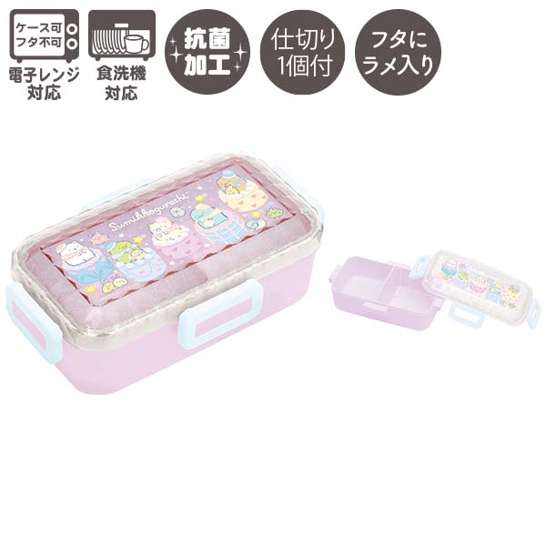 4_bNӂƃ`{bNXi_CJbgji݂R炵EBj