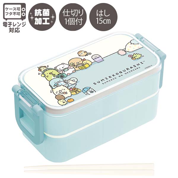 2_bN͂t2i`{bNXi݂R炵j