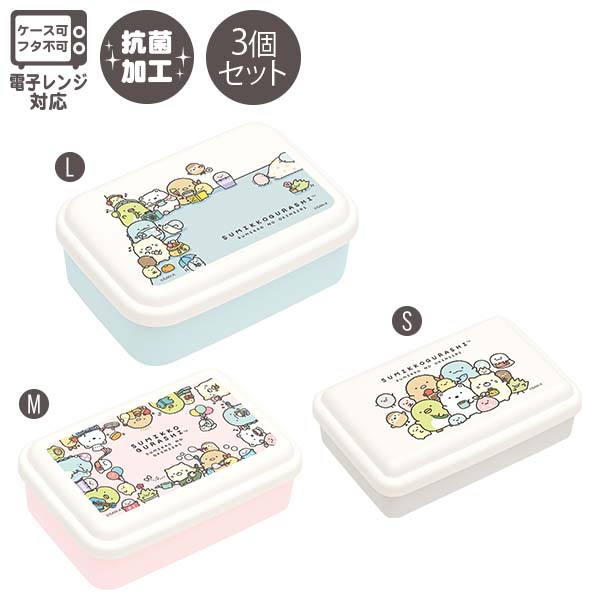 q^ӂƃ`{bNXi݂R炵EAj