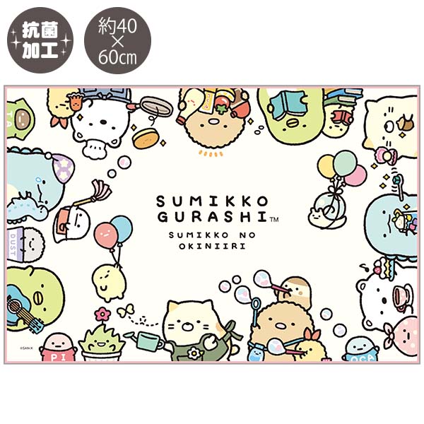 `itLiLEwZji݂R炵EAj