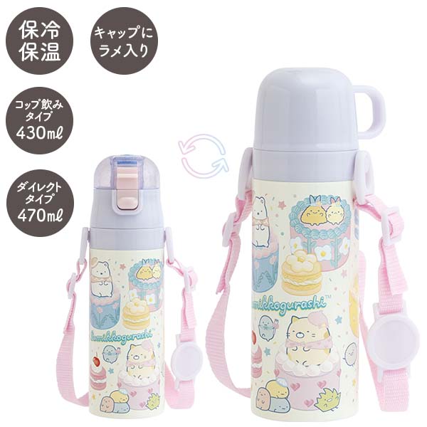 RpNg2WAYXeX{gi݂R炵j