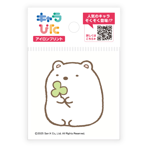 ���݂��R���炵 �A�C�����v�����g�V�[�g�~�j �L�����҂��i���낭�܁EB�j