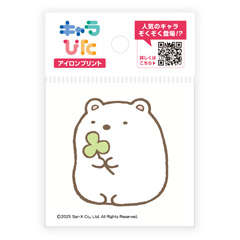 最新アイテム - サンエックスネットショップ