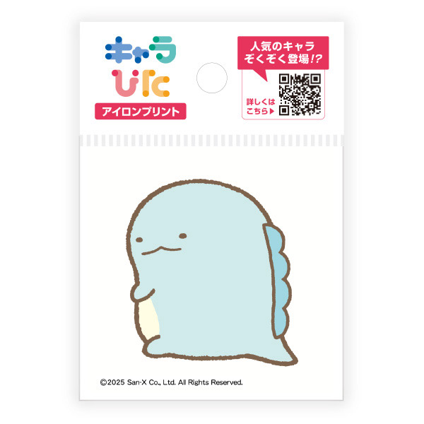 ���݂��R���炵 �A�C�����v�����g�V�[�g�~�j �L�����҂��i�Ƃ����EA�j