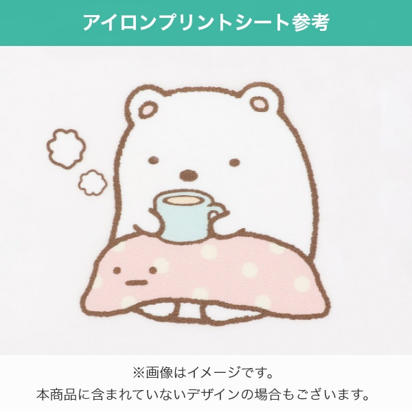 ���݂��R���炵 �A�C�����v�����g�V�[�g�~�j �L�����҂��i�Ƃ����EA�j2