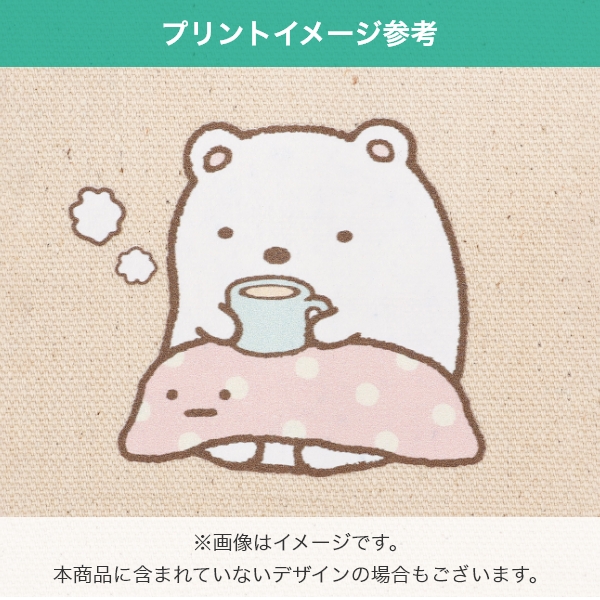 ���݂��R���炵 �A�C�����v�����g�V�[�g�~�j �L�����҂��i�Ƃ����EA�j3