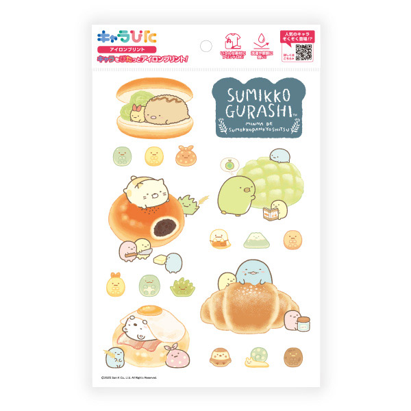 ݂R炵 ACvgV[gA5 L҂i݂Rpj