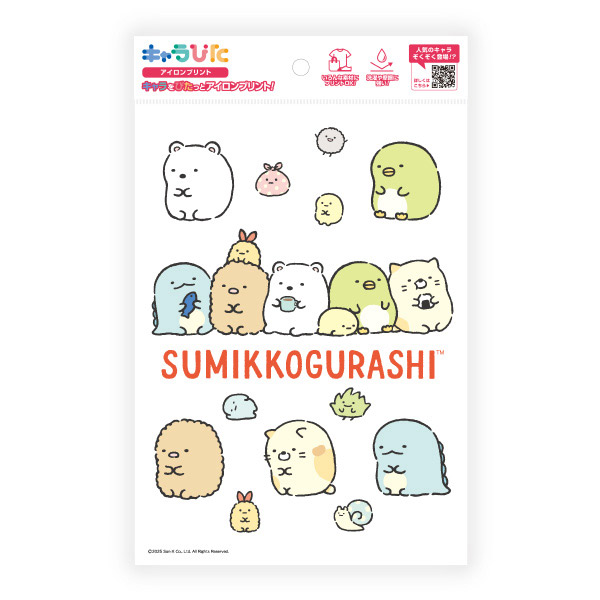 ݂R炵 ACvgV[gA5 L҂iX^_[hj