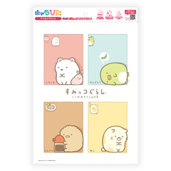 すみっコぐらし アイロンプリントシートA4キャラぴた（スタンダード）