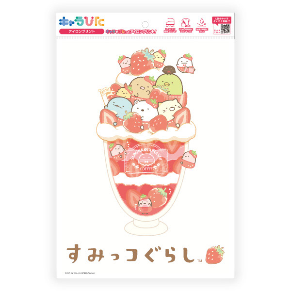 ݂R炵 ACvgV[gA4L҂ii݂RłtFAj