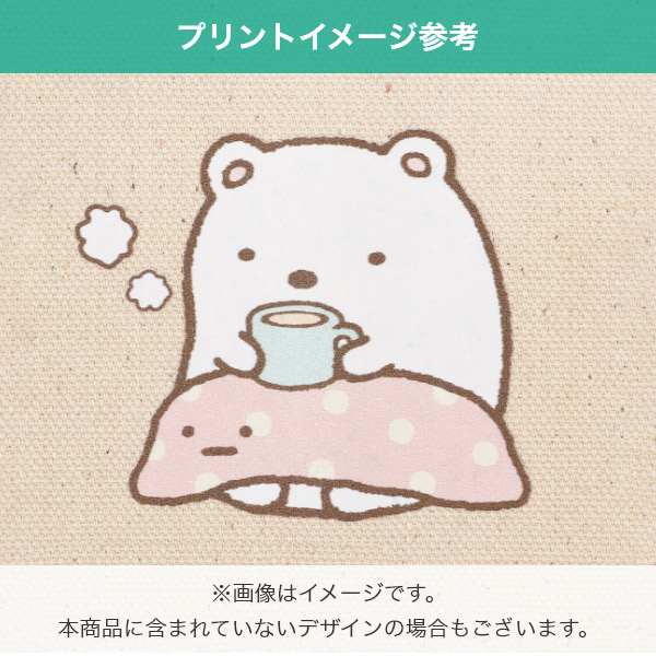 ݂R炵 ACvgV[gA4L҂ii݂RłtFAj3