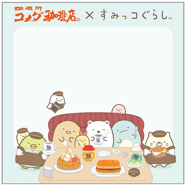 �u���b�N�����i�R���_����X×���݂��R���炵�EB�j1