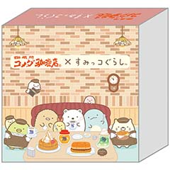 最新アイテム - サンエックスネットショップ