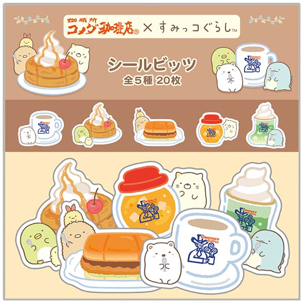 �V�[���r�b�c�i�R���_����X×���݂��R���炵�EA�j