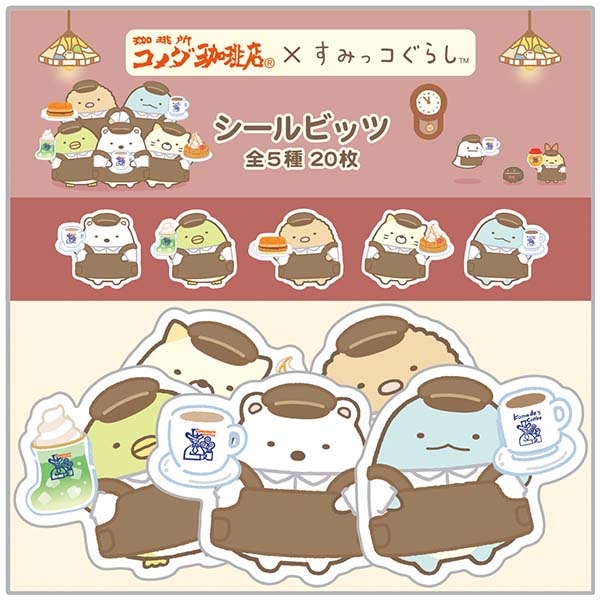 �V�[���r�b�c�i�R���_����X×���݂��R���炵�EB�j