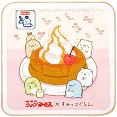 ミニタオル（コメダ珈琲店×すみっコぐらし）