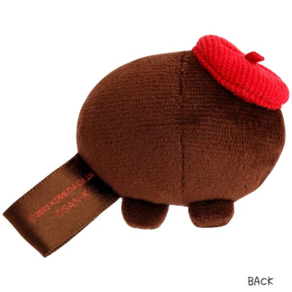 すみっコぐらし - 【限定】てのりぬいぐるみ（コメダ珈琲店×すみっコ