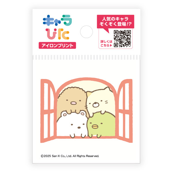 ���݂��R���炵 �A�C�����v�����g�V�[�g�~�j �L�����҂��i�Ƃт�E���݂��R���炵�j