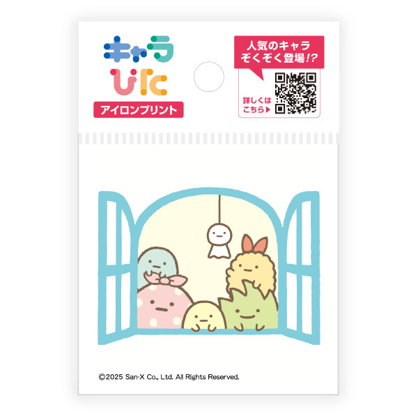 ݂R炵 ACvgV[g~j L҂iƂтE݂ɂRj