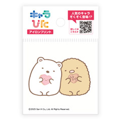 サンエックス　リラックマ　すみっこぐらし　他　キャラクターグッズ　セット 検索結果一覧 - サンエックスネットショップ