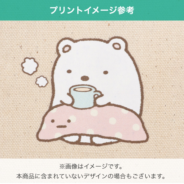 ���݂��R���炵 �A�C�����v�����g�V�[�g�~�j �L�����҂��i�˂����˂��̂��傤�����j3