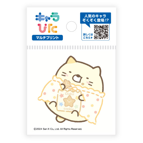 ���݂��R���炵 �}���`�v�����g�V�[�g�~�j �L�����҂��i��������ɂ��Ƃ܂��E�˂��j