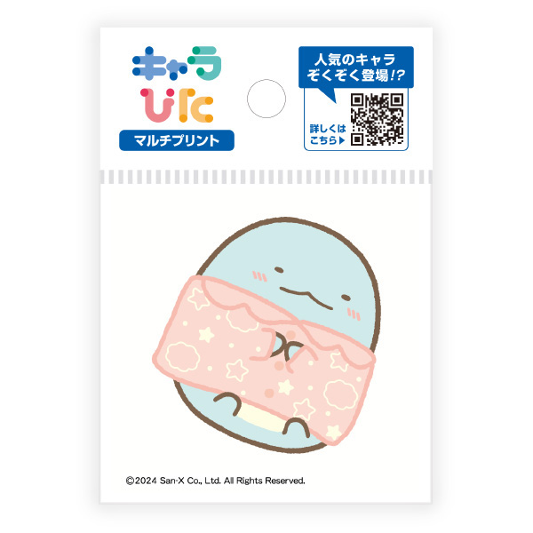 ݂R炵 }`vgV[g~j L҂iɂƂ܂EƂj