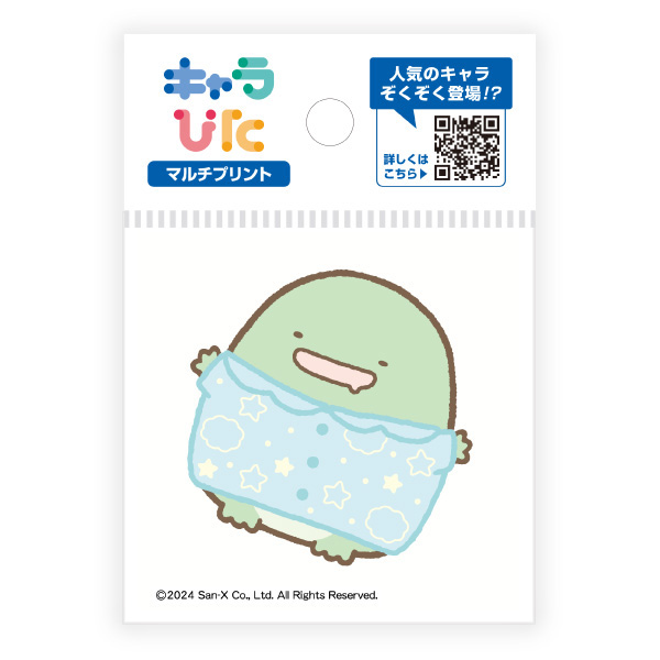 ݂R炵 }`vgV[g~j L҂iɂƂ܂EƂi{jj