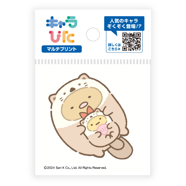 ���݂��R���炵 �}���`�v�����g�V�[�g�~�j �L�����҂��i�Ƃ񂩂j