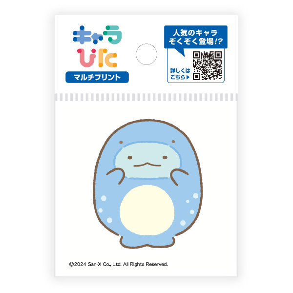 ���݂��R���炵 �}���`�v�����g�V�[�g�~�j �L�����҂��i�Ƃ����j