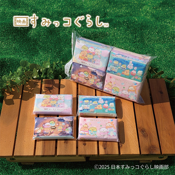 ݂R炵 ɗ|PbgeBbV12RpbNiwf ݂R炵 ̉Ƃӂ̃Rxj2