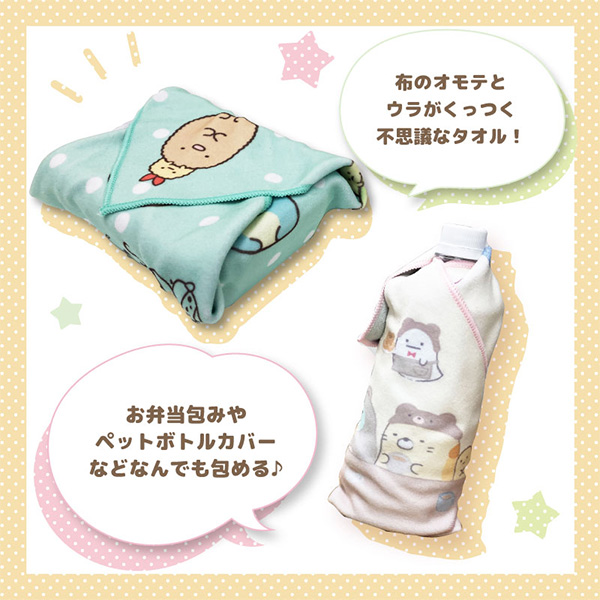 ���݂��R���炵 �s�^�b�ƃ^�I���i�������ł��܃J�t�F�j1