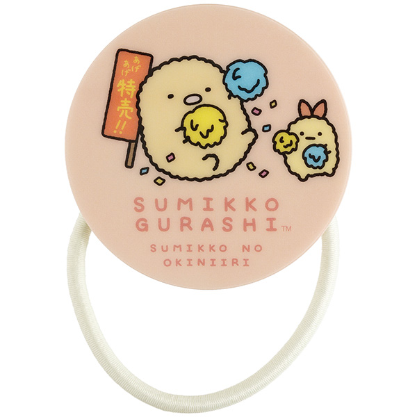 �l�I�E���݂��R����Part9�i���݂��R���炵�E���݂��R�̂����ɂ���i2�{�Z�b�g�j�j19