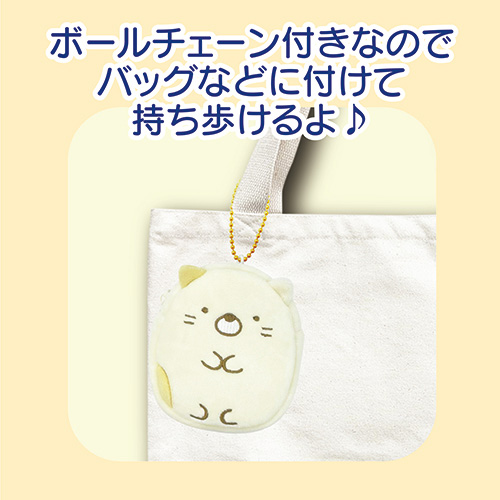 ���݂��R���炵 �_�C�J�b�g�~�j�|�[�`�i�˂��j2