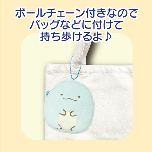 ���݂��R���炵 �_�C�J�b�g�~�j�|�[�`�i�Ƃ����j2