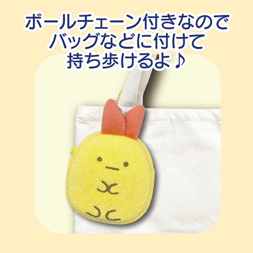 ���݂��R���炵 �_�C�J�b�g�~�j�|�[�`�i���тӂ炢�̂����ہj2