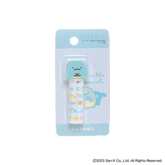 すみっコぐらし リップクリーム（とかげ）