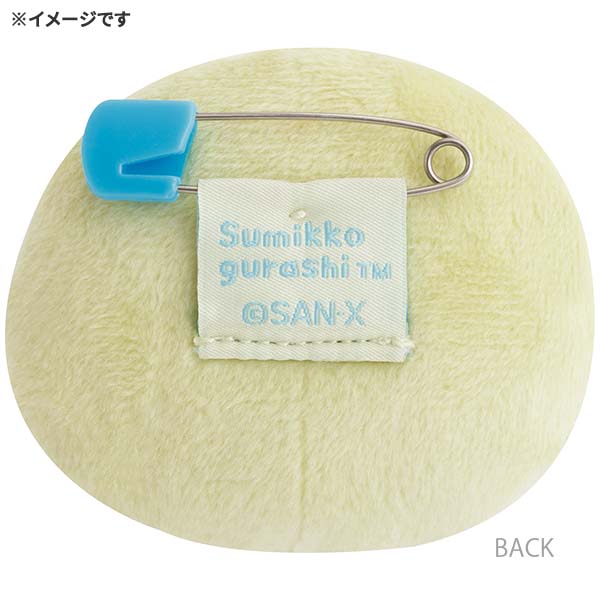 �ʂ�����݃o�b�W�i�˂��EC�j3