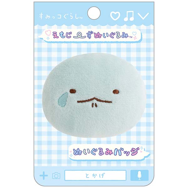 �ʂ�����݃o�b�W�i�Ƃ����EC�j