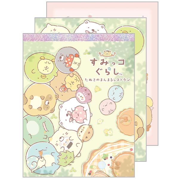 �N���X�����i���ʂ��̂܂�܂郌�X�g�����EA�j