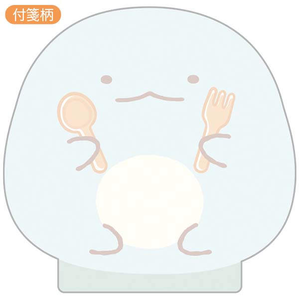 �ނ��ނ��܂�܂�tⳃ����i���ʂ��̂܂�܂郌�X�g�����E�Ƃ����j1