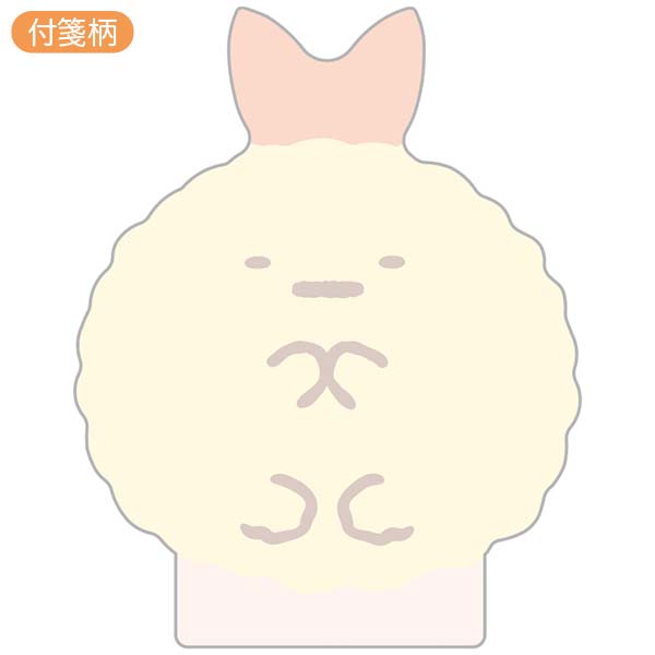 �ނ��ނ��܂�܂�tⳃ����i���ʂ��̂܂�܂郌�X�g�����E���тӂ炢�̂����ہj1