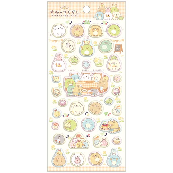 �ӂɂӂɃV�[���i���ʂ��̂܂�܂郌�X�g�����EA�j