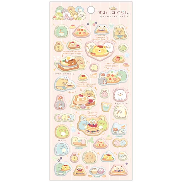 �ӂɂӂɃV�[���i���ʂ��̂܂�܂郌�X�g�����EB�j