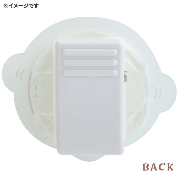 �R���R���N���b�v�i���ʂ��̂܂�܂郌�X�g�����E�˂������тӂ炢�̂����ہj8